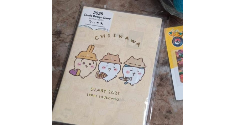 日本樂天-Chiikawa 2025年schedule book