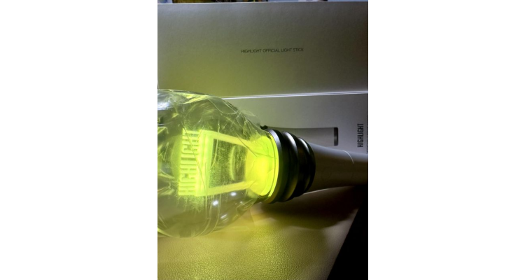 韓國Highlight Shop-Highlight Official Light Stick ver.2