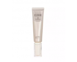 SHISEIDO 補濕抗氧妝前防曬底霜 SPF50 35ml