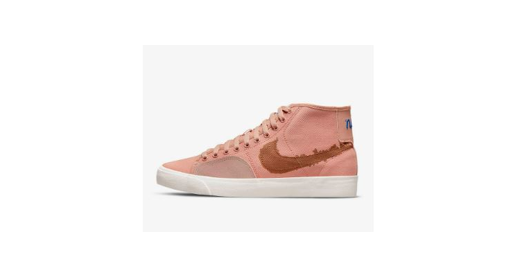 Nike SB Blazer Court Mid Premium