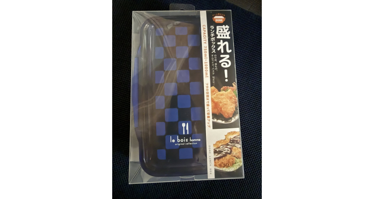 日本Amazon - 小森樹脂Le Bois Homme Dome 午餐盒