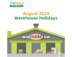 August 2024 Warehouse Holidays