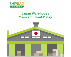 Japan Warehouse Transshipment Delay