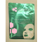 美國Cosmetic Skin Solutions-Supreme Phyto+Gel Mask