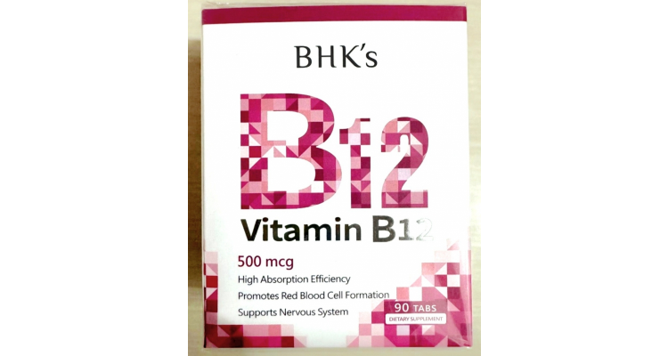 台灣BHK's - 維他命B12錠