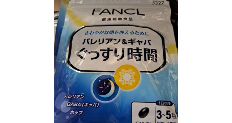 日本樂天-FANCL快眠錠3包 (3x150粒) 