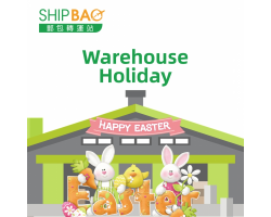 【2021 Warehouse Easter Holiday】 (continuously update as of 24 March 2021)