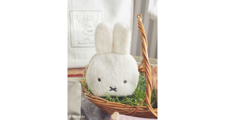 miffy pouch