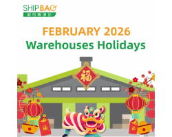Feb 2026 Warehouses Holidays
