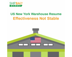 US New York Warehouse Resume 【Effectiveness Not Stable】