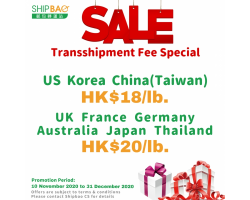 Transshipment Fee Special