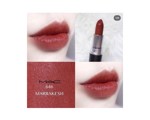 MAC - 霧幻性感唇膏 #646 MARRAKESH 3g