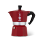 Bialetti Moka 鋁質意大利摩卡壺