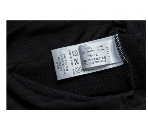 日本 Inujirushi犬印 產後高腰收胯分段式襪褲L-LL臀圍90-103 - 黑色