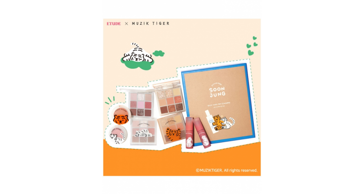Etude House MUZIK TIGER 眼影+唇釉组合