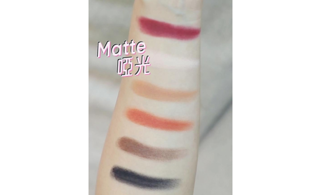 促銷價 全新現貨 Tati Beauty Textured Neutrals 24色 眼影盤 Vol 1