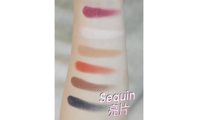 促銷價 全新現貨 Tati Beauty Textured Neutrals 24色 眼影盤 Vol 1