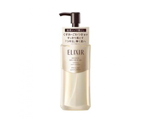 SHISEIDO 溫感卸妝凝膠 180ml
