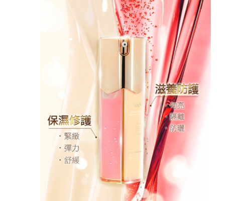 雙精萃蜂王奇蹟日霜SPF35★★ 50ml