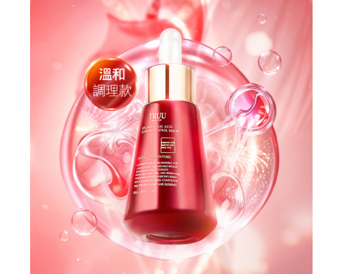5%煥膚調理杏仁酸精華（溫和調理款）30g
