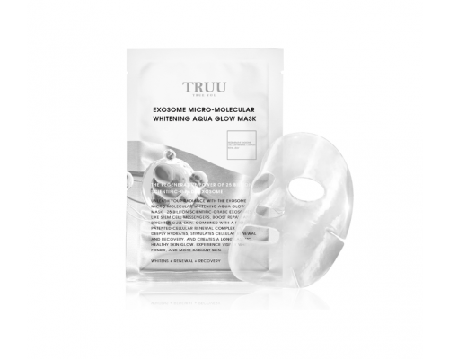 外泌體微分子美白水光面膜 28ml/片