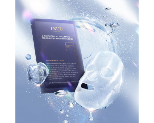 5重玻尿酸特潤亮白面膜 28ml/片