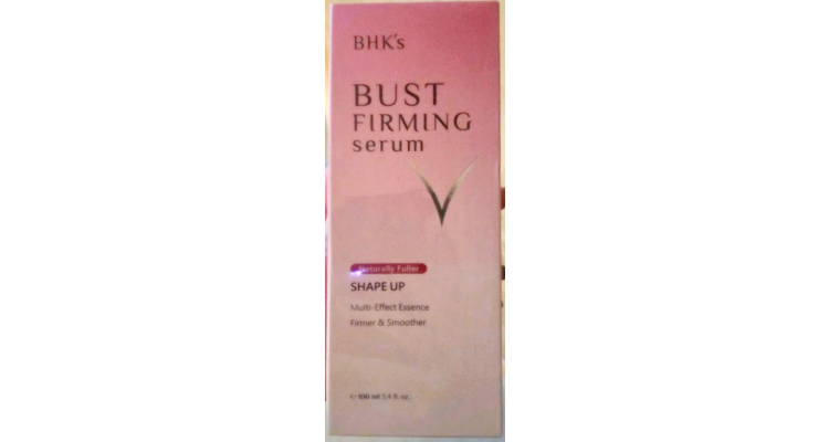 台灣BHK's - Bust Firming Serum